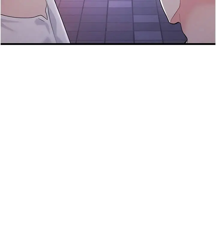 漫画《恋爱作弊百科》第16话第202张图