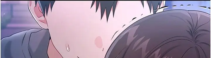 漫画《恋爱作弊百科》第16话第205张图