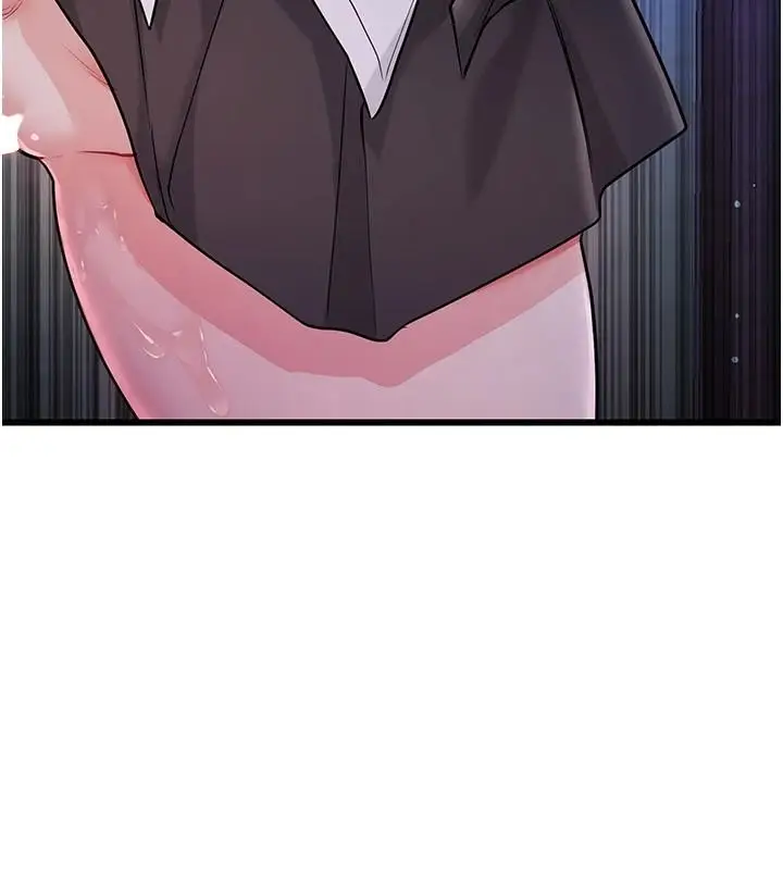漫画《恋爱作弊百科》第16话第211张图