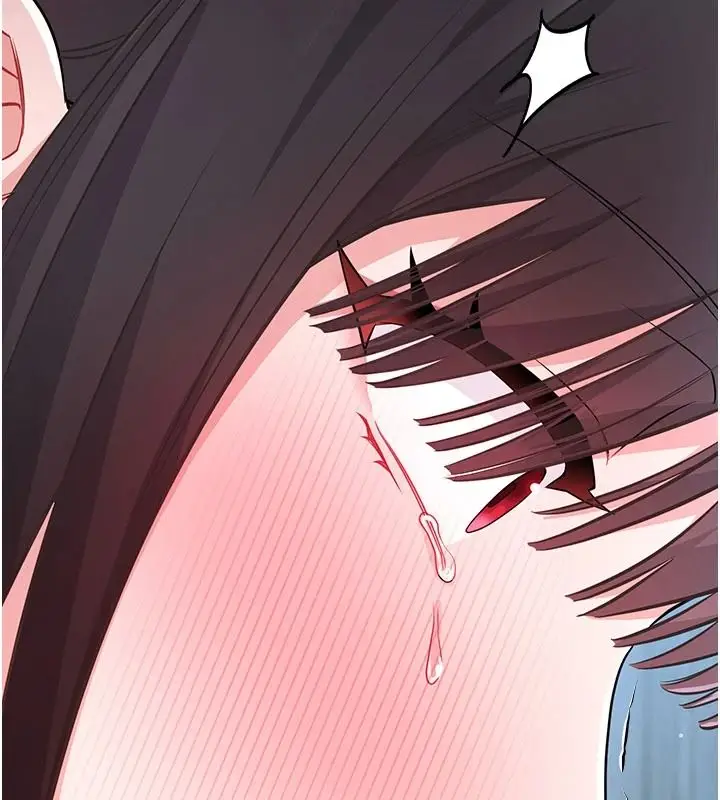 漫画《恋爱作弊百科》第16话第25张图