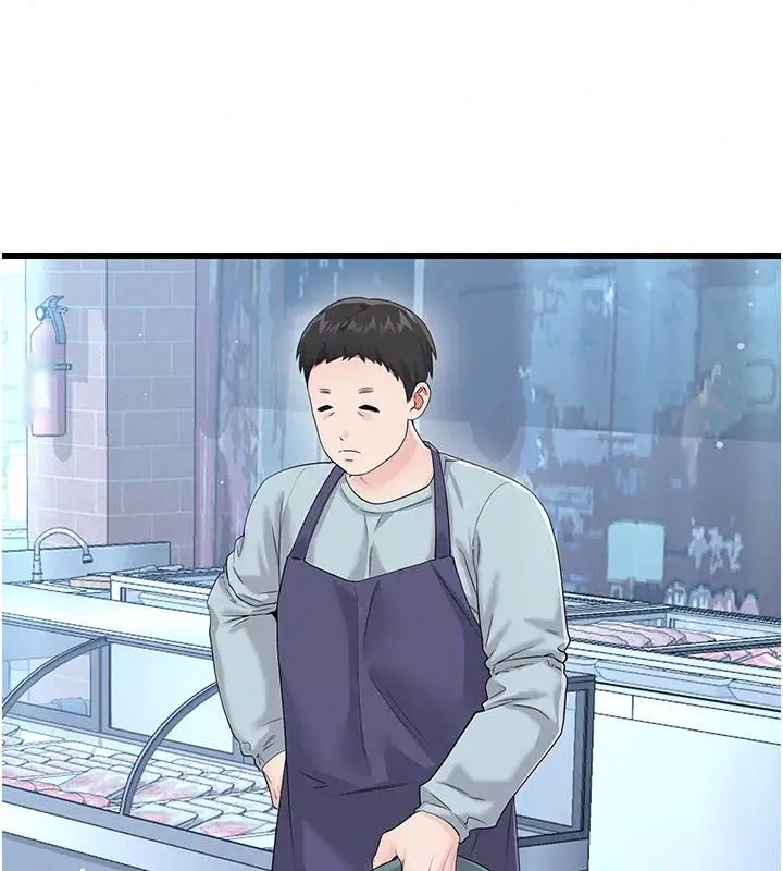 漫画《恋爱作弊百科》第16话第37张图