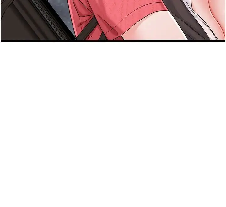 漫画《恋爱作弊百科》第16话第40张图