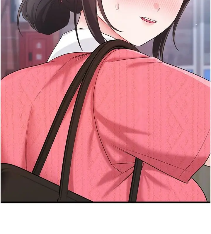 漫画《恋爱作弊百科》第16话第42张图