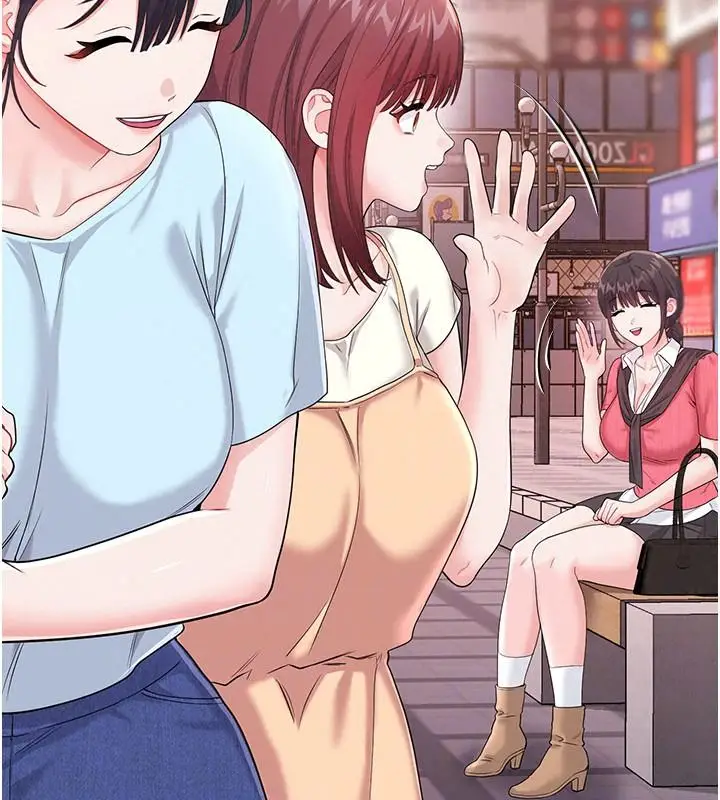 漫画《恋爱作弊百科》第16话第54张图