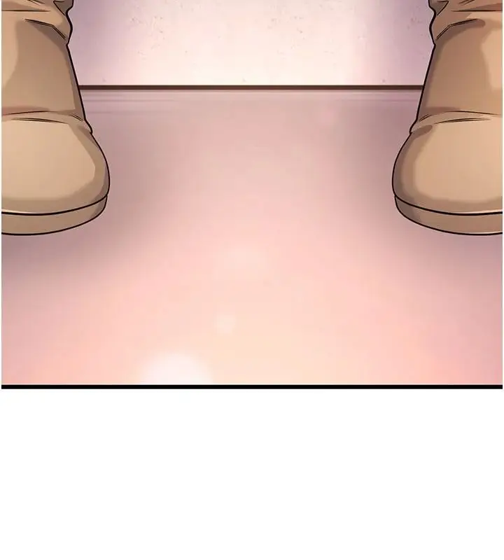 漫画《恋爱作弊百科》第16话第64张图