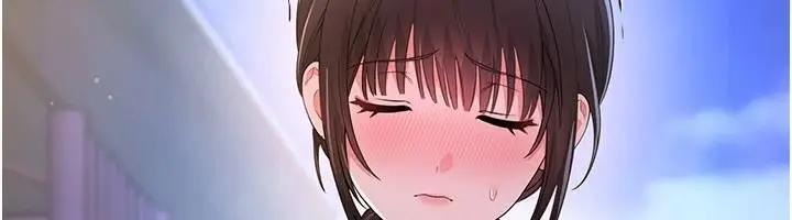 漫画《恋爱作弊百科》第16话第94张图