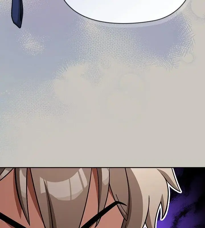 漫画《扑克脸姐姐的私讯》第1话第115张图