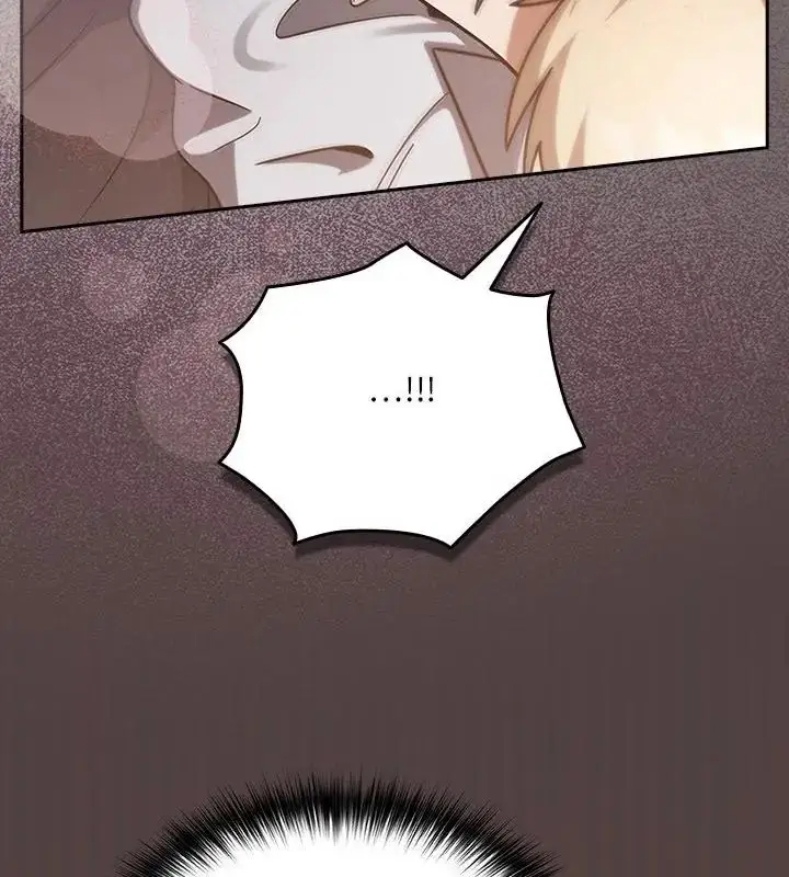 漫画《扑克脸姐姐的私讯》第2话第28张图