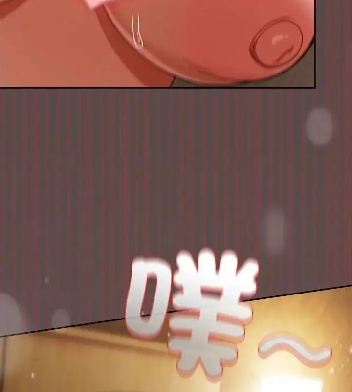 漫画《扑克脸姐姐的私讯》第2话第37张图
