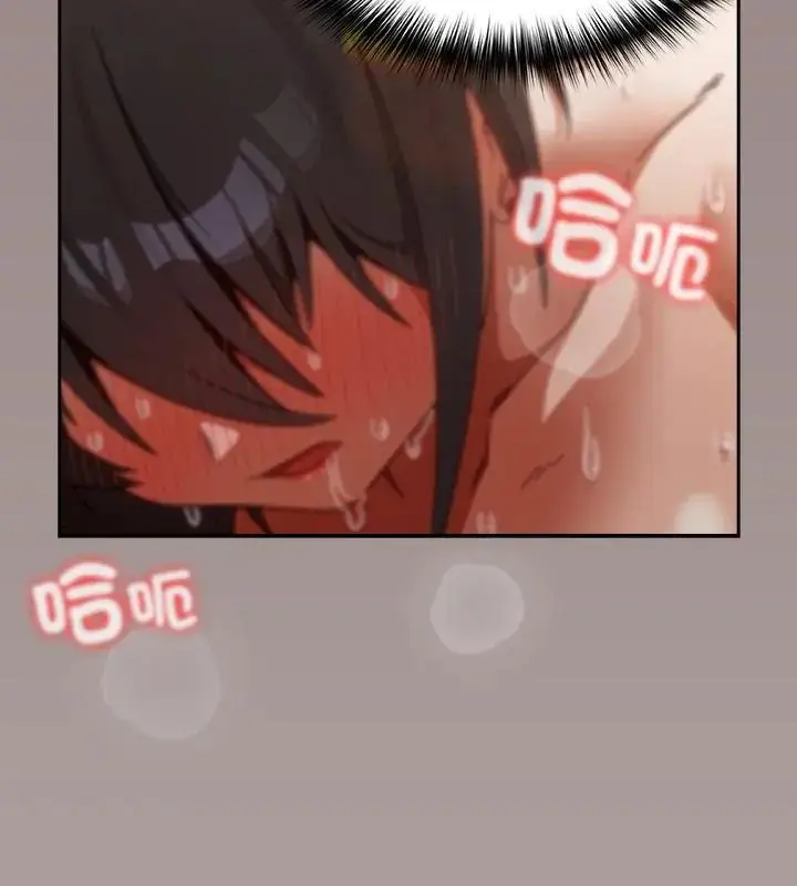 漫画《扑克脸姐姐的私讯》第2话第52张图