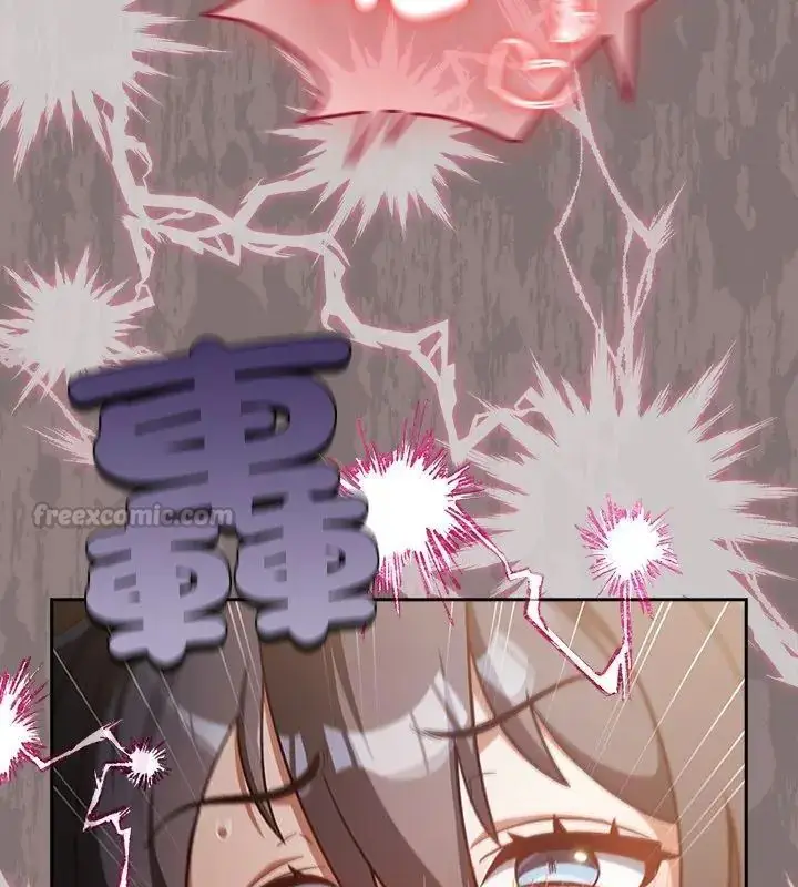 漫画《扑克脸姐姐的私讯》第2话第90张图