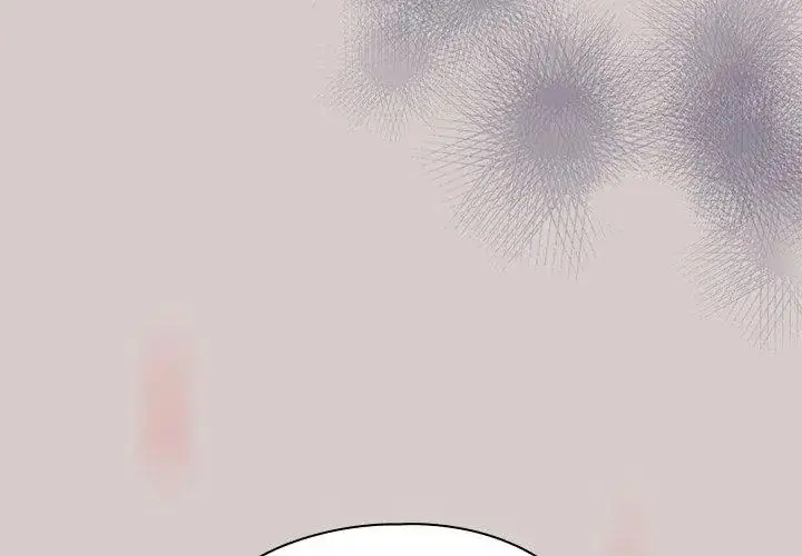 漫画《扑克脸姐姐的私讯》第3话第182张图