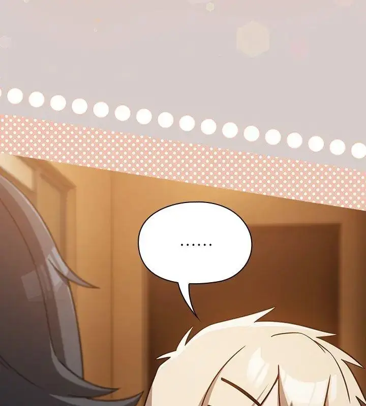 漫画《扑克脸姐姐的私讯》第3话第204张图
