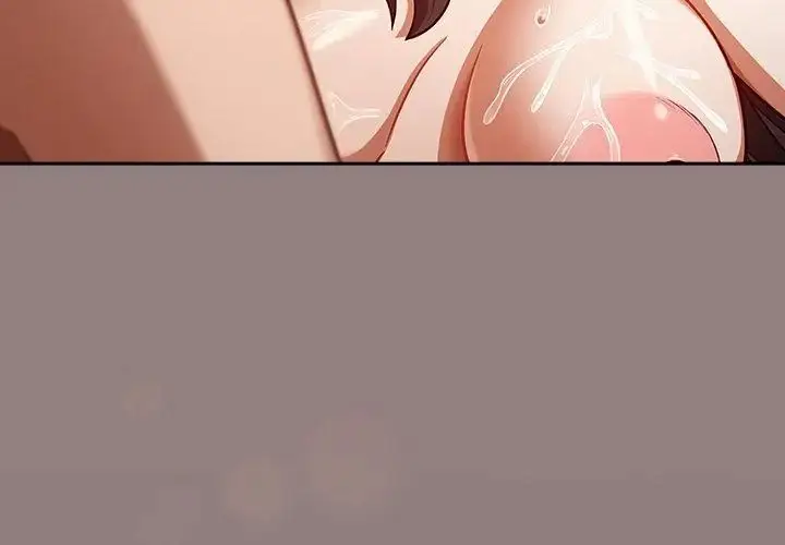 漫画《扑克脸姐姐的私讯》第3话第47张图