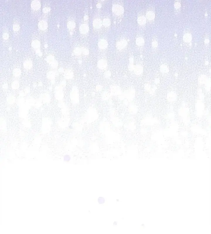 漫画《扑克脸姐姐的私讯》第4话第121张图