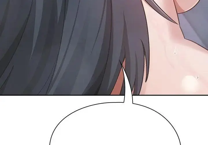 漫画《扑克脸姐姐的私讯》第4话第170张图