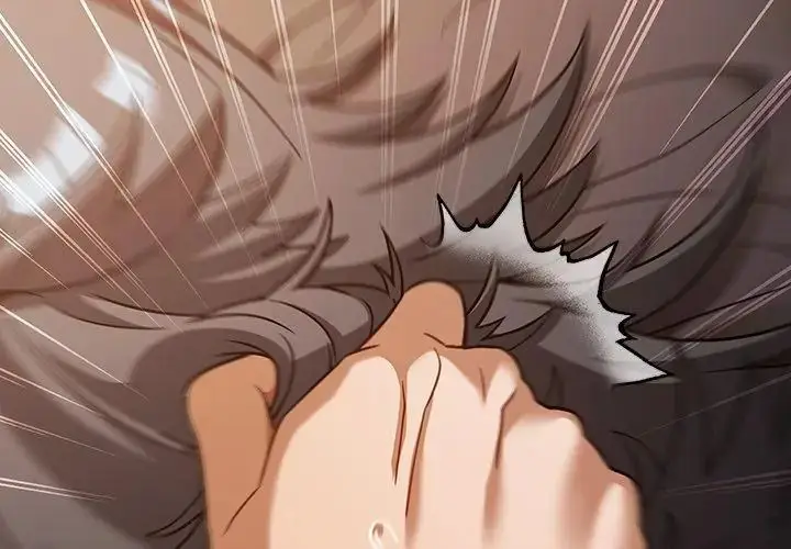 漫画《扑克脸姐姐的私讯》第4话第20张图