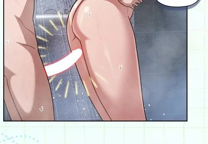 漫画《扑克脸姐姐的私讯》第4话第59张图