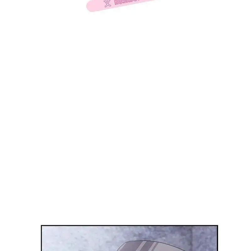 漫画《扑克脸姐姐的私讯》第5话第13张图