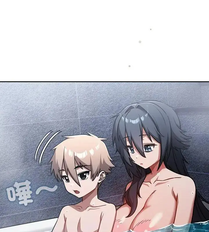 漫画《扑克脸姐姐的私讯》第5话第130张图