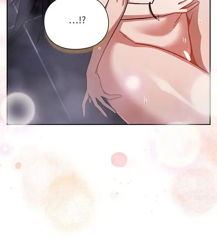 漫画《扑克脸姐姐的私讯》第5话第25张图