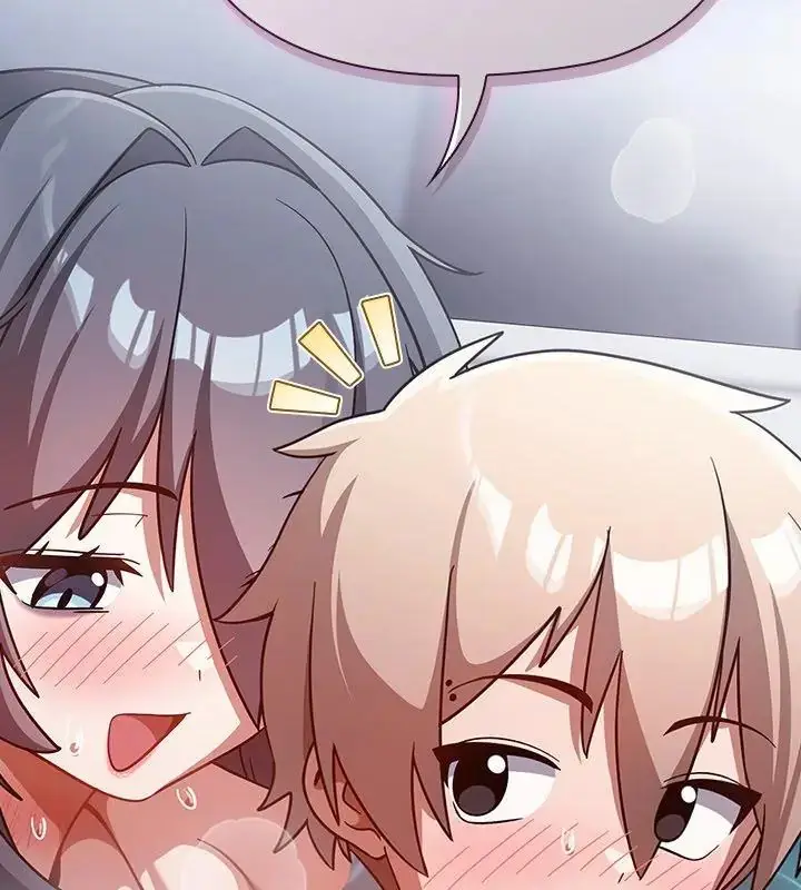 漫画《扑克脸姐姐的私讯》第5话第63张图