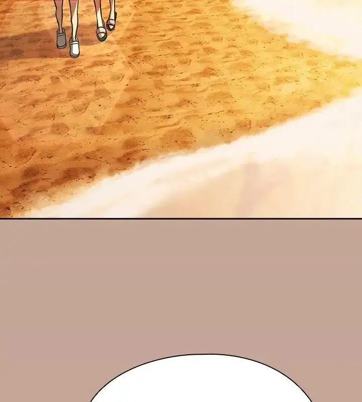 漫画《扑克脸姐姐的私讯》第6话第145张图