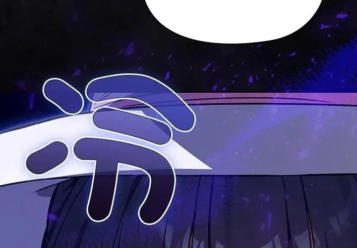 漫画《扑克脸姐姐的私讯》第6话第239张图