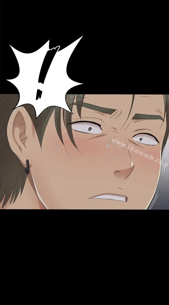 漫画《KTV情人》第63话第2张图