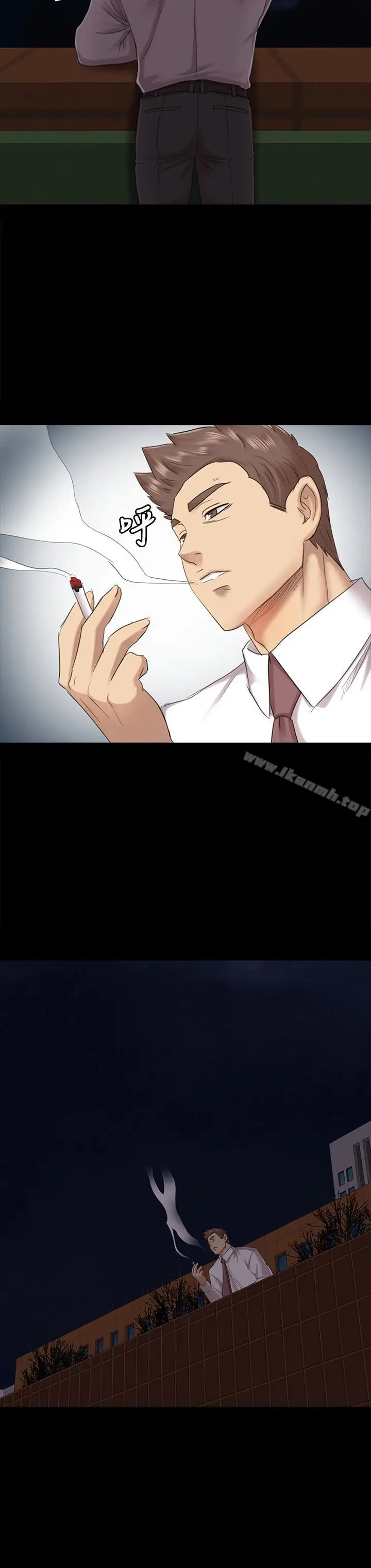 漫画《KTV情人》第64话第14张图