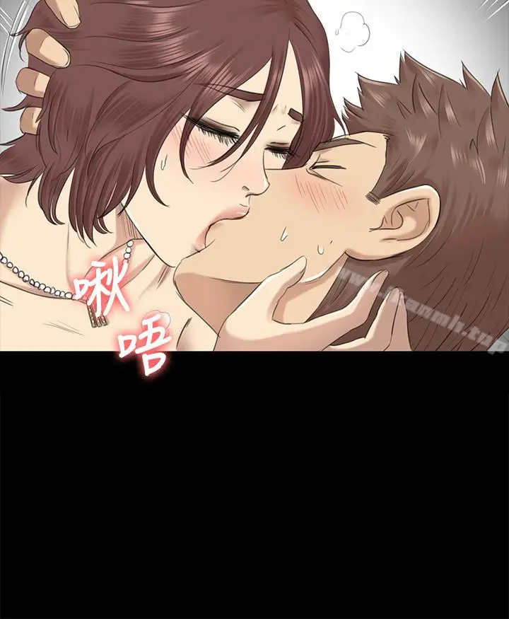 漫画《KTV情人》第64话第18张图
