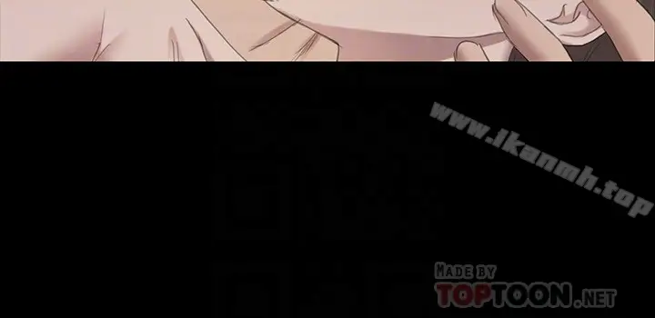 漫画《KTV情人》第70话第19张图