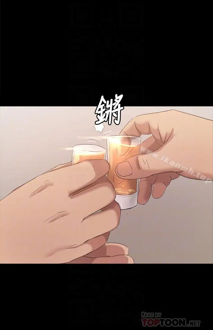 漫画《KTV情人》第76话第12张图