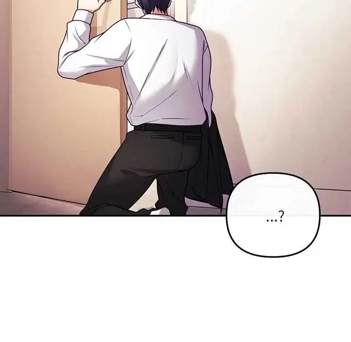 漫画《立志当VJ的娇妻》第1话第116张图