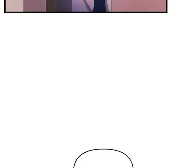 漫画《立志当VJ的娇妻》第1话第148张图