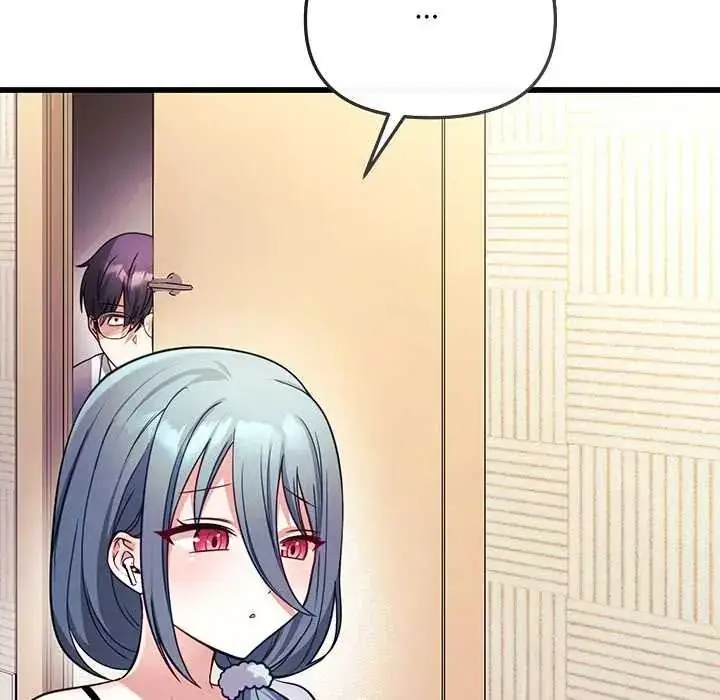漫画《立志当VJ的娇妻》第1话第149张图