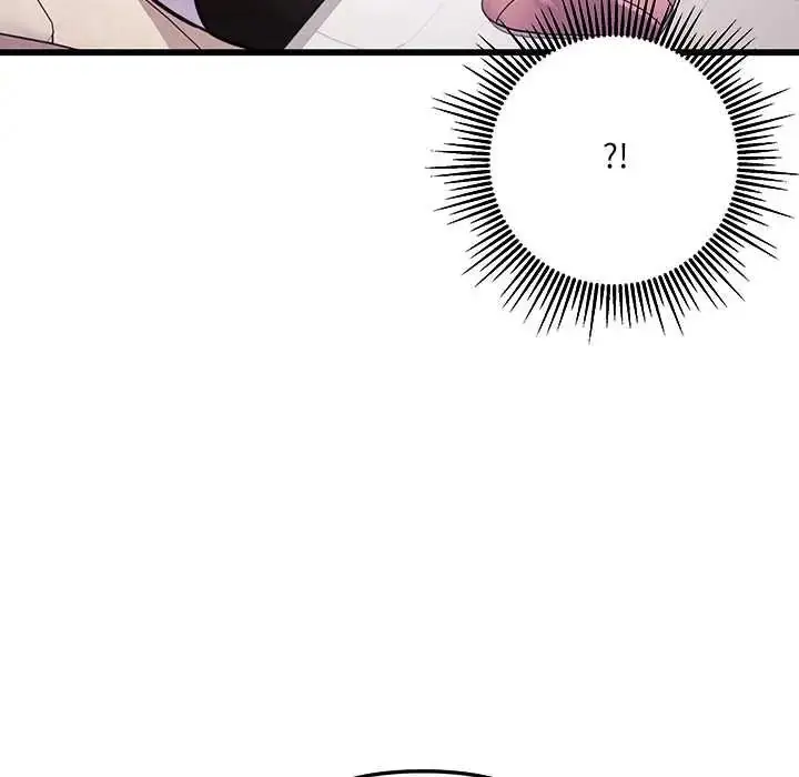 漫画《立志当VJ的娇妻》第1话第151张图