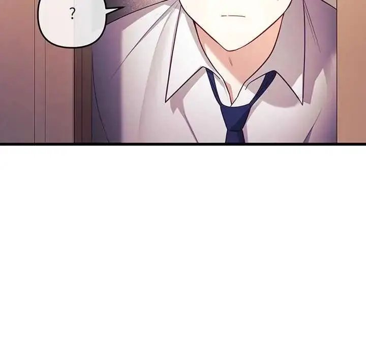 漫画《立志当VJ的娇妻》第1话第174张图