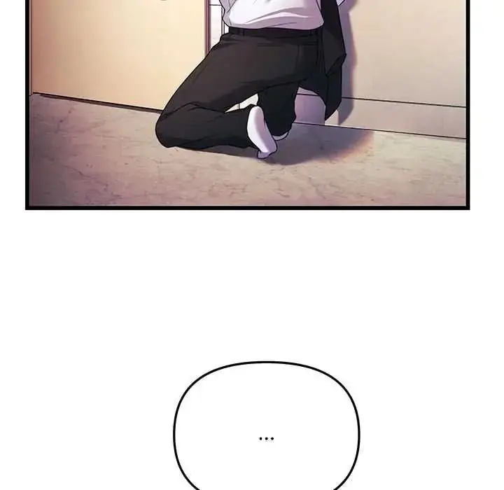漫画《立志当VJ的娇妻》第1话第184张图