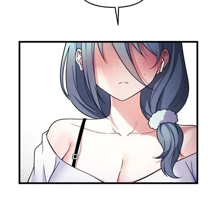 漫画《立志当VJ的娇妻》第1话第185张图