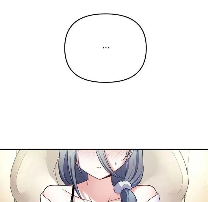 漫画《立志当VJ的娇妻》第1话第189张图