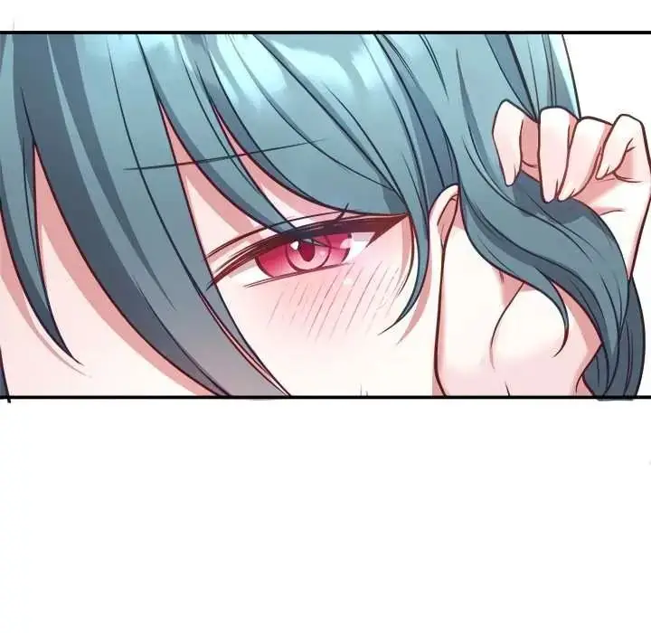 漫画《立志当VJ的娇妻》第1话第196张图