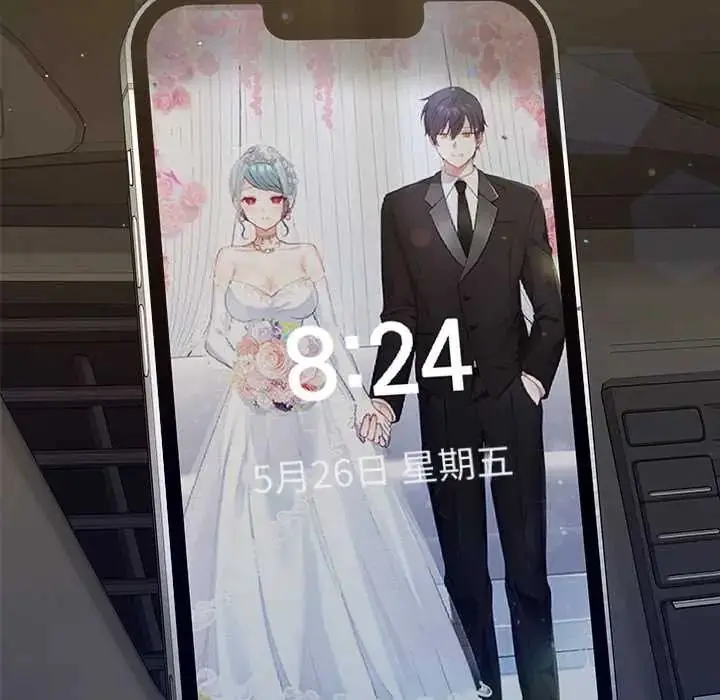漫画《立志当VJ的娇妻》第1话第39张图