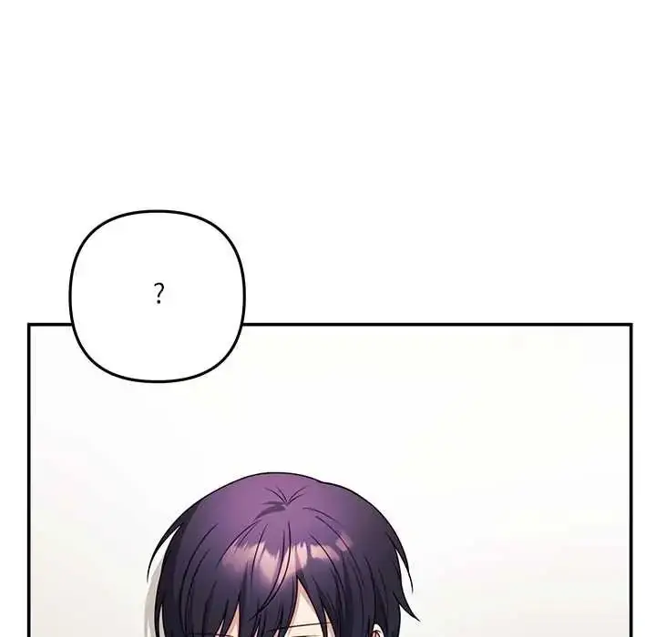 漫画《立志当VJ的娇妻》第1话第67张图