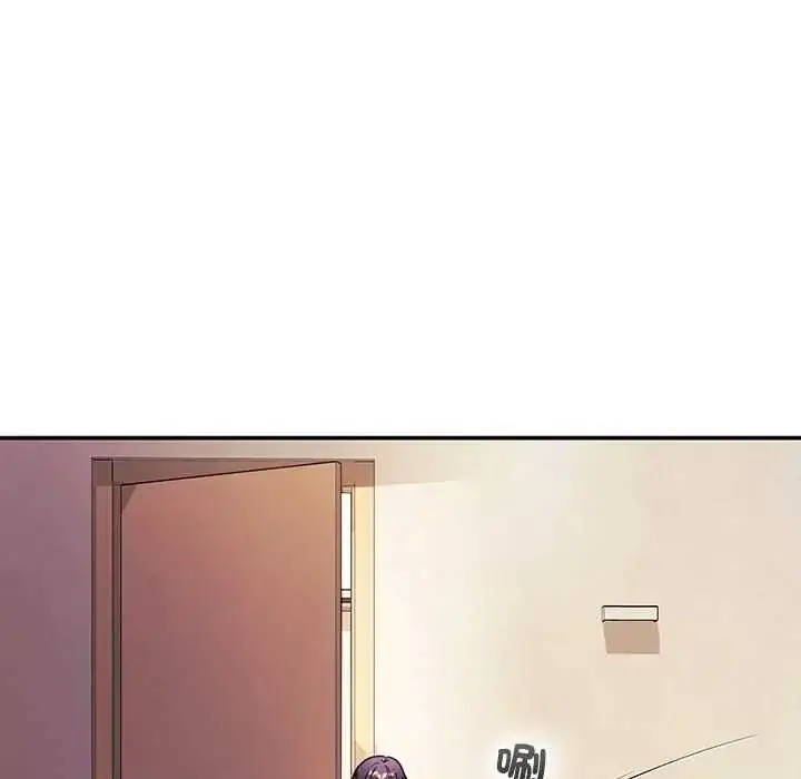 漫画《立志当VJ的娇妻》第1话第85张图