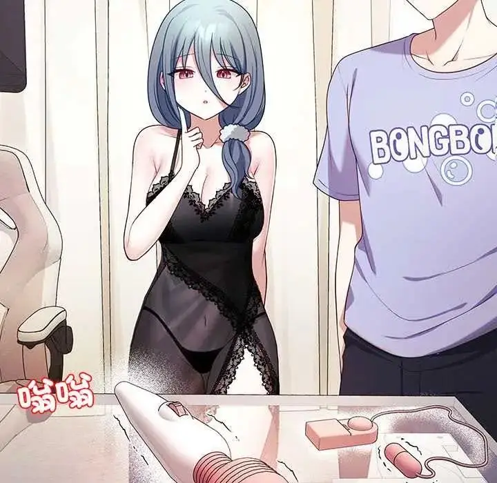 漫画《立志当VJ的娇妻》第2话第131张图