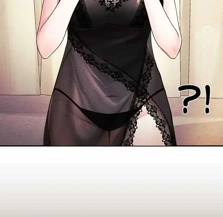 漫画《立志当VJ的娇妻》第2话第138张图