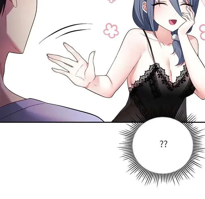 漫画《立志当VJ的娇妻》第2话第162张图