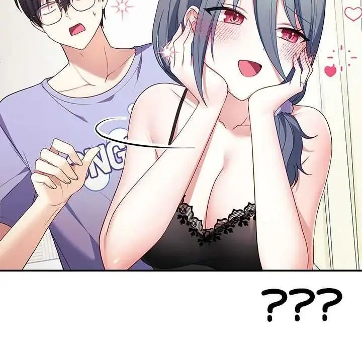 漫画《立志当VJ的娇妻》第2话第164张图