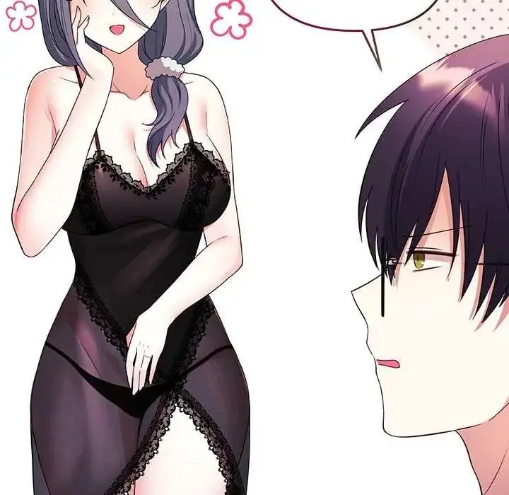 漫画《立志当VJ的娇妻》第2话第169张图